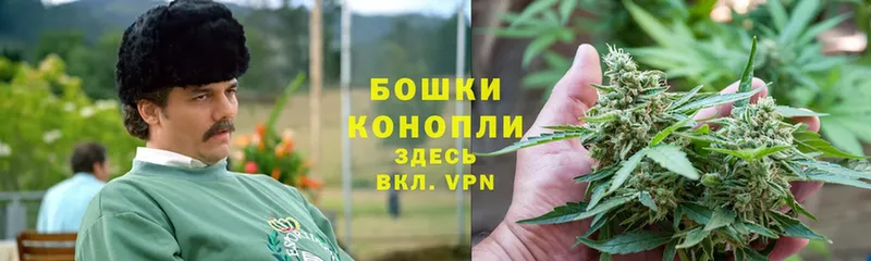 Каннабис LSD WEED  Гай 